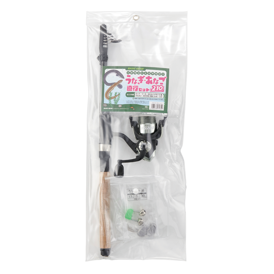 商品の画像