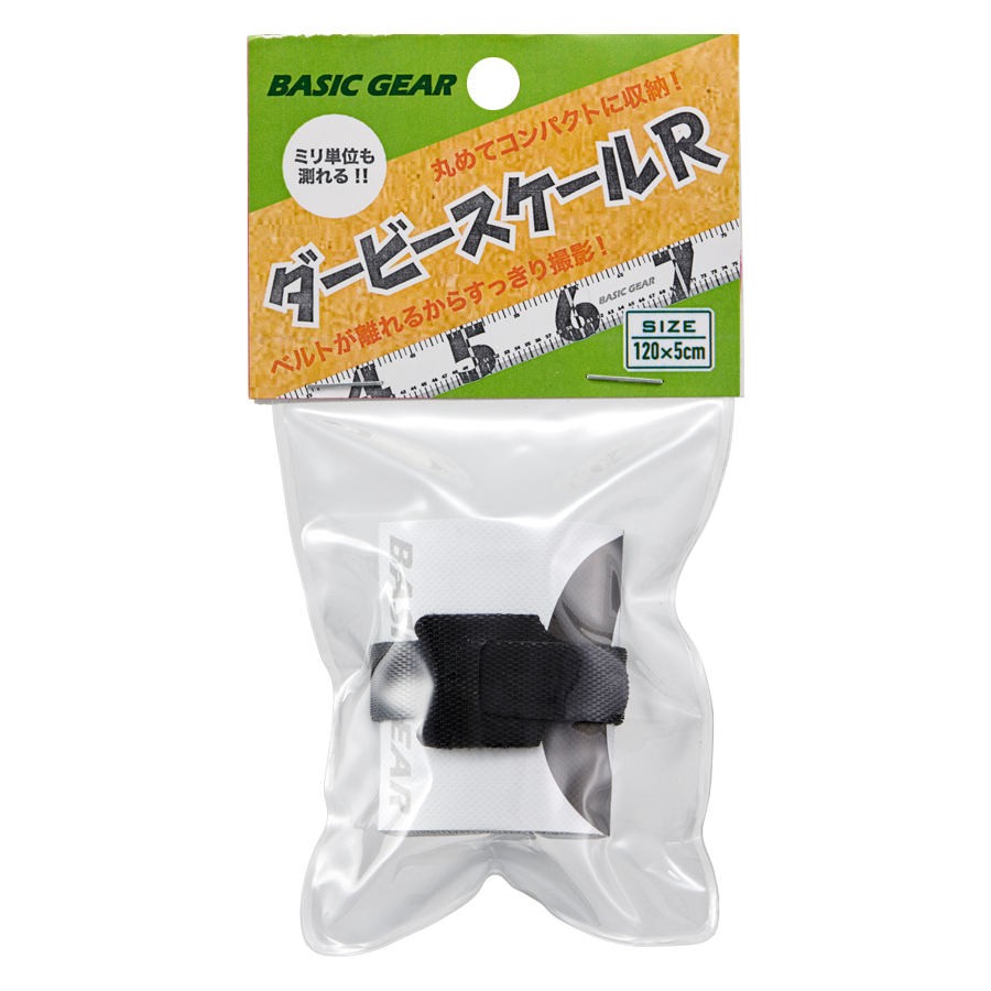 トピックスのサムネイル画像